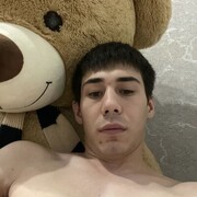  ,   , 26 ,     , c 