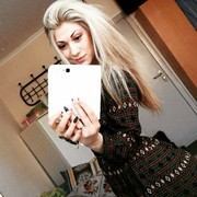 ���������� �����������, ���� ������� �����, 42 ����, ������������ ��� ������, ����� � ���������, c�������� ���������