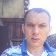 ���������� �������, ���� ������� ����, 43 ����, ������������ ��� ������, ����� � ���������, c�������� ���������