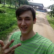 ���������� ���������, ���� ������� ����, 31 ���, ������������ ��� ������, ����� � ���������, c�������� ���������, ���������