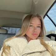 ���������� ������, ���� ������� ������, 29 ���, ������������ ��� ������, ����� � ���������