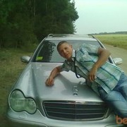 ���������� ����, ���� ������� ����, 34 ����, ������������ ��� ������