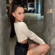 ���������� �����, ���� �������