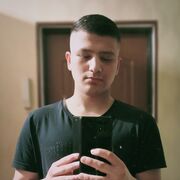  ,   Amir, 23 ,   ,   