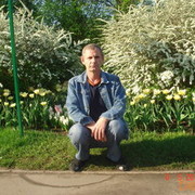 ���������� ������, ���� ������� ����, 63 ����, ������������ ��� ������