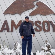 ���������� �������, ���� ������� �����, 50 ���, ������������ ��� ����� � ���������, c�������� ���������