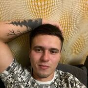 ���������� �������, ���� ������� ���������, 26 ���, ������������ ��� ������, ����� � ���������, c�������� ���������, ���������