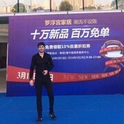 ���������� ������, ���� ������� �������, 41 ���, ������������ ��� ������, ����� � ���������