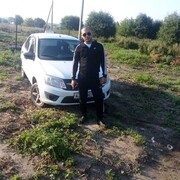 ���������� ������, ���� ������� ���������, 32 ����, ������������ ��� ������, ����� � ���������, c�������� ���������