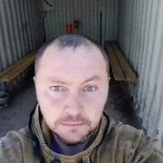  ,   , 47 ,   