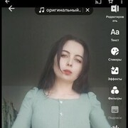 ���������� �����, ���� ������� ����, 26 ���, ������������ ��� ������, ����� � ���������