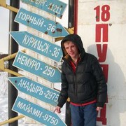  ,   , 42 ,   ,   , c 