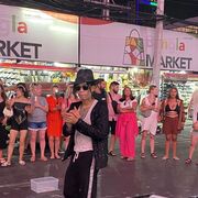 ���������� ���������, ���� ������� ����, 27 ���, ������������ ��� ������, ����� � ���������