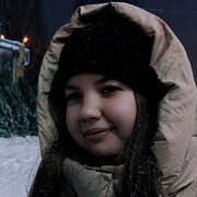 ���������� ���������, ���������