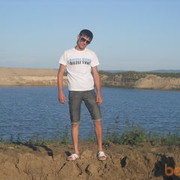 ���������� ����������, ���� ������� �����, 39 ���, ������������ ��� ������