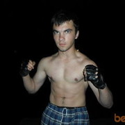 ���������� �������, ���� ������� ����, 32 ����, ������������ ��� ������