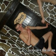 ���������� �����������, ���� ������� �����, 34 ����, ������������ ��� ������, ����� � ���������, c�������� ���������