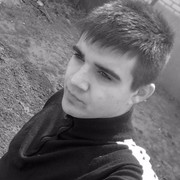 ���������� ���������, ���� ������� ����, 32 ����, ������������ ��� ������