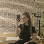 ���������� ����, ������