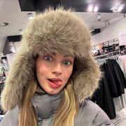 ���������� ���������, ��������