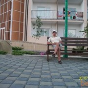  ,   Adrian, 46 ,     , c 