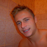 ���������� ���������, ���� ������� ������, 30 ���, ������������ ��� ������