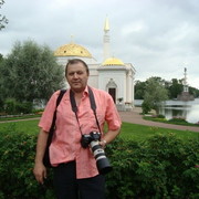 ���������� �����-���������, ���� ������� �������, 67 ���, ������������ ��� ����� � ���������, c�������� ���������