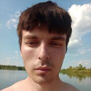  ,   Amir, 23 ,   ,   