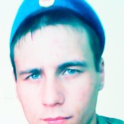 .,
