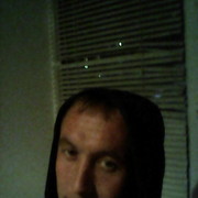 ���������� ����, ���� ������� �����, 42 ����, ������������ ��� ������, ����� � ���������, c�������� ���������