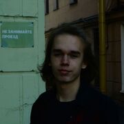  -,   , 20 ,   ,   , c 