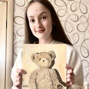 ���������� ������������, ���� ������� ���������, 27 ���, ������������ ��� ���������