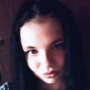 , 