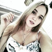  ,   Anna, 24 ,  