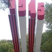  ,   , 34 ,     , c 