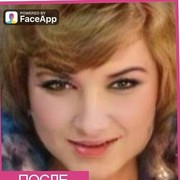 ���������� ���������, ���� ������� �����, 65 ���, ������������ ��� ������, ����� � ���������, c�������� ���������