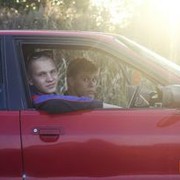 ���������� ������, ���� ������� ����, 32 ����, ������������ ��� ������