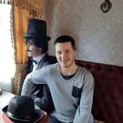 ���������� �������, ���� ����� �������, 25 ���, ������������ ��� ����� � ���������, c�������� ���������