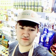 ���������� ������, ���� ������� ����, 31 ���, ������������ ��� ������, ����� � ���������, c�������� ���������