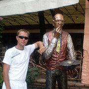 ���������� �����, ���� ������� Turist2011, 55 ���, ������������ ��� ������