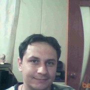  ,   , 41 ,   