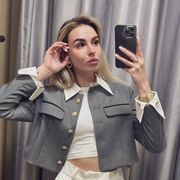 ���������� ������, ���� ������� ������, 29 ���, ������������ ��� ����� � ���������