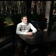 ���������� ��������, ���� ������� ����, 37 ���, ������������ ��� ������, ����� � ���������