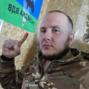 ���������� �����������, ���� ������� �����, 35 ���, ������������ ��� ����� � ���������, c�������� ���������