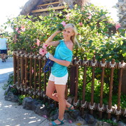 ���������� �����, ���� ������� �����, 44 ����, ������������ ��� ����� � ���������, c�������� ���������