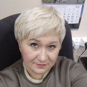 ���������� �����, ���� ������� ���, 52 ����, ������������ ��� ����� � ���������, c�������� ���������