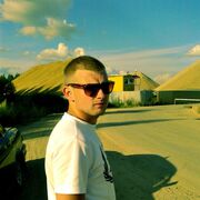 ���������� �������, ���� ������� ������, 33 ����, ������������ ��� ������, ����� � ���������, c�������� ���������, ���������