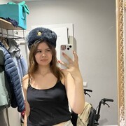  --,   , 20 ,   ,   , c , 