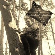 ���������� ��������, ���� ������� ����������, 29 ���, ������������ ��� ������, ����� � ���������, c�������� ���������