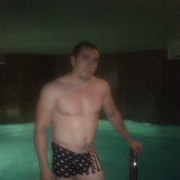  ,   SEREGA, 40 ,   